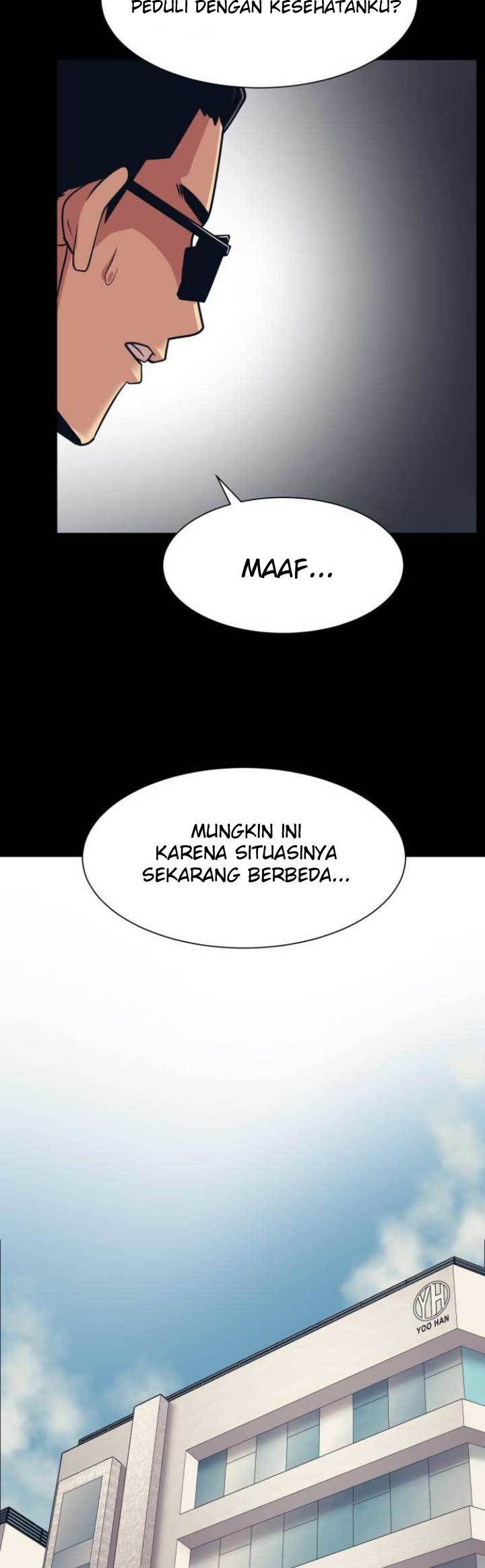 Injagang Bab 04 halaman 5