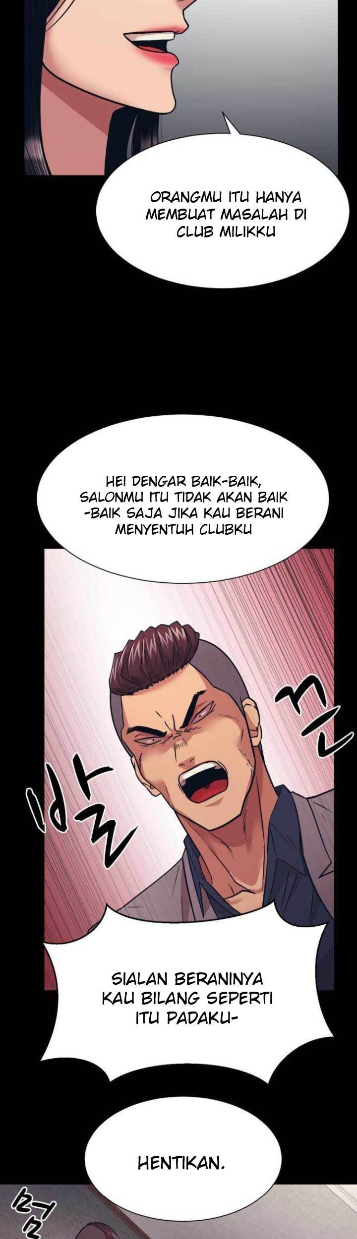 Injagang Bab 04 halaman 12