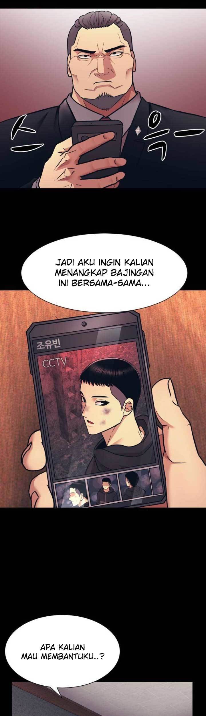 Injagang Bab 04 halaman 24