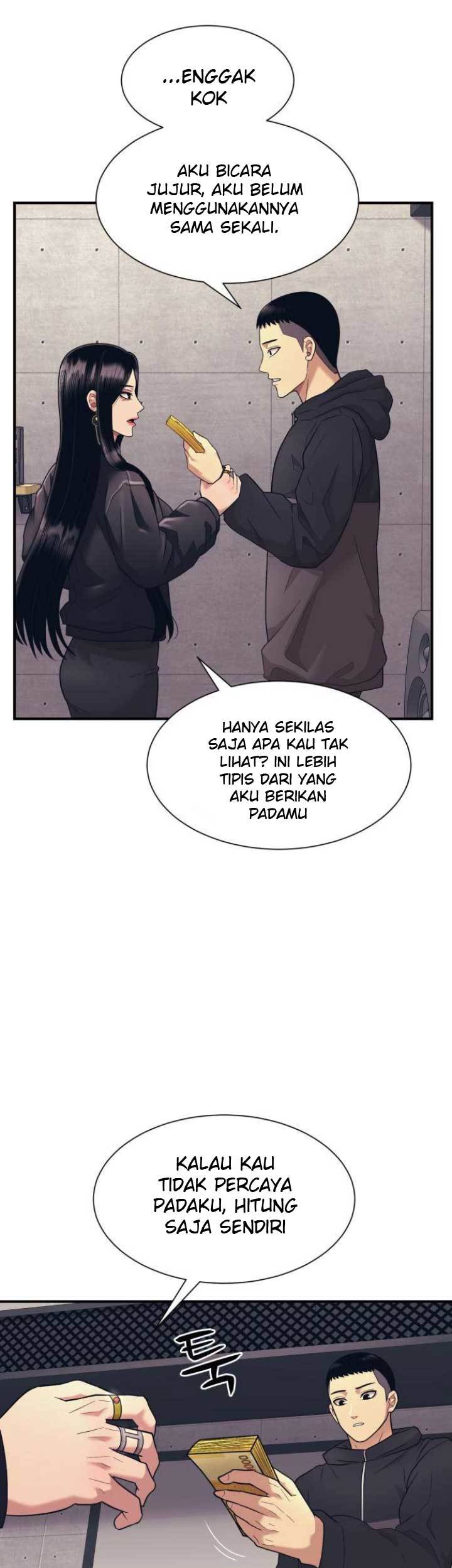 Injagang Bab 05 halaman 3