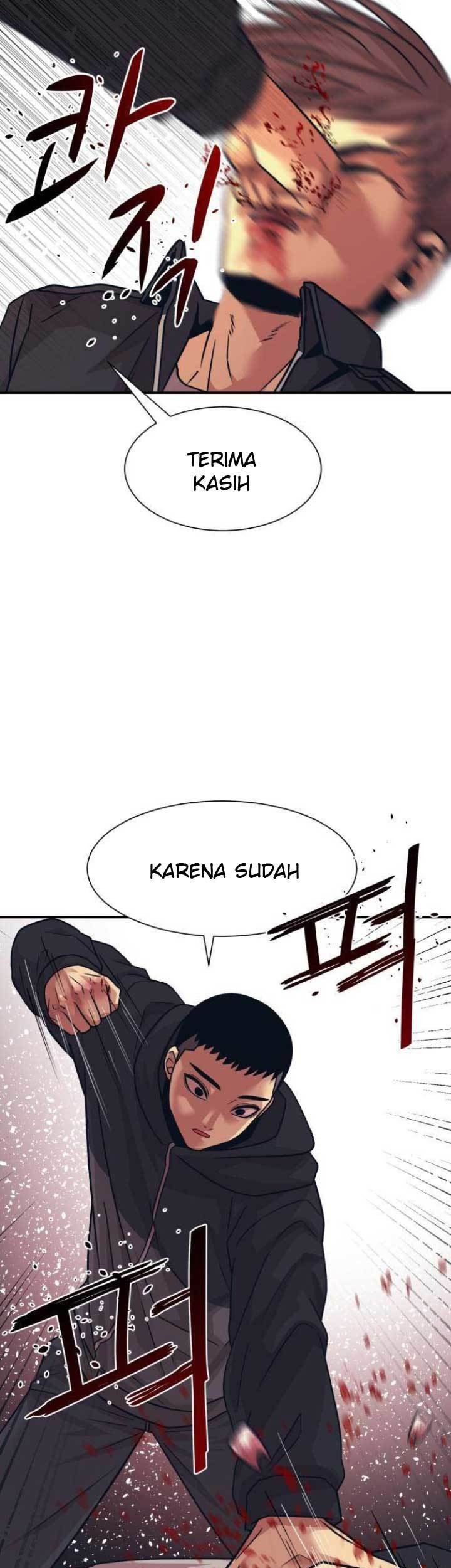 Injagang Bab 05 halaman 46