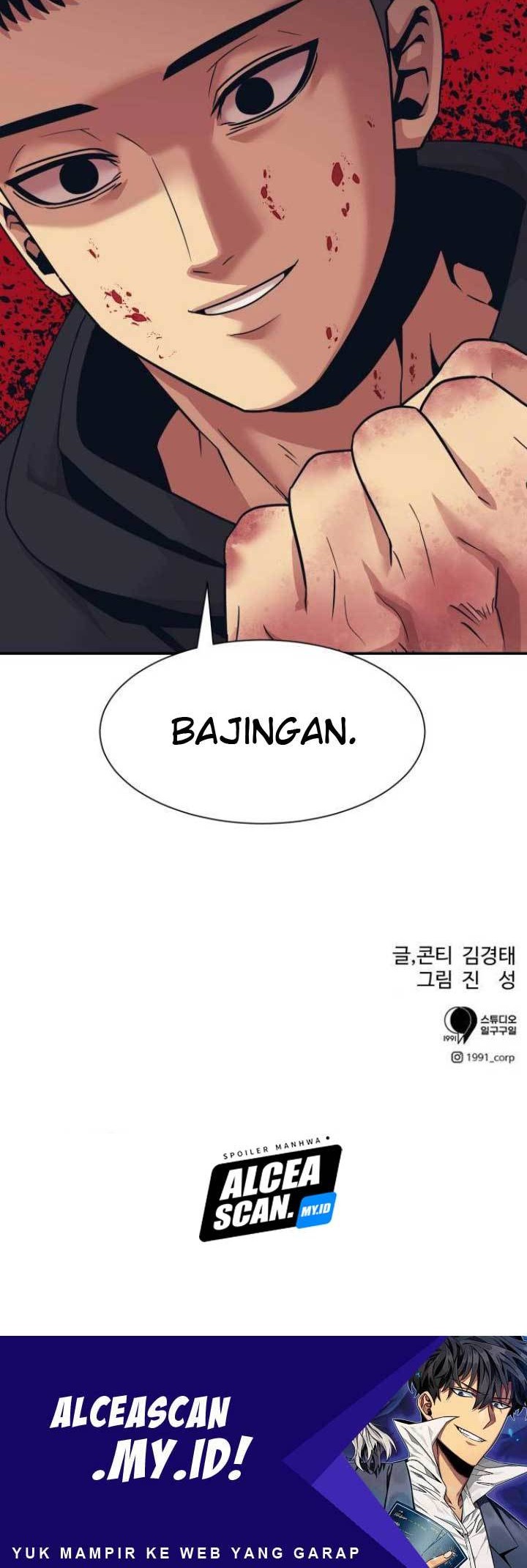 Injagang Bab 05 halaman 55