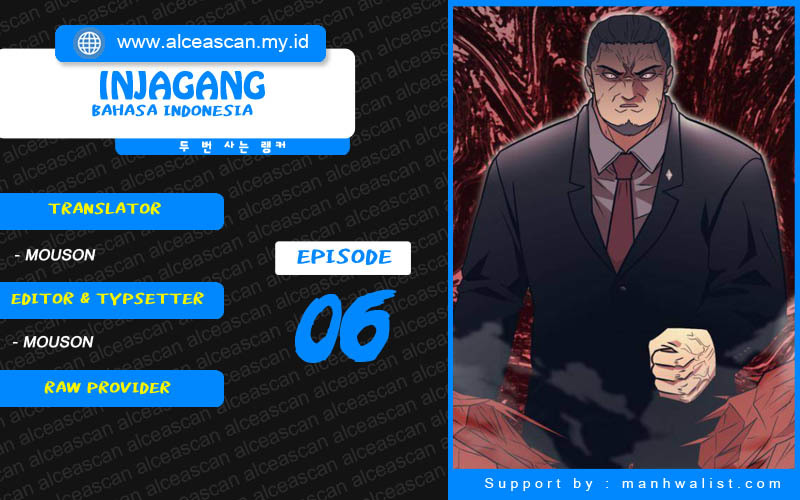Injagang Bab 06 halaman 1