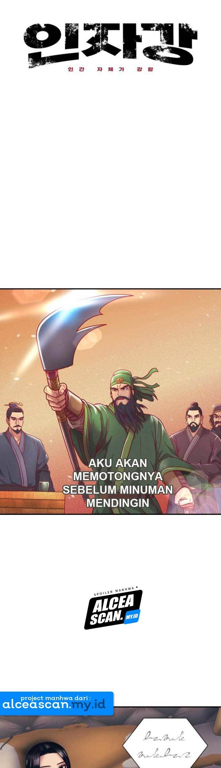 Injagang Bab 06 halaman 12