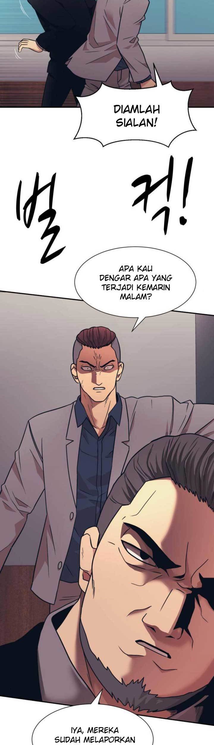 Injagang Bab 06 halaman 27