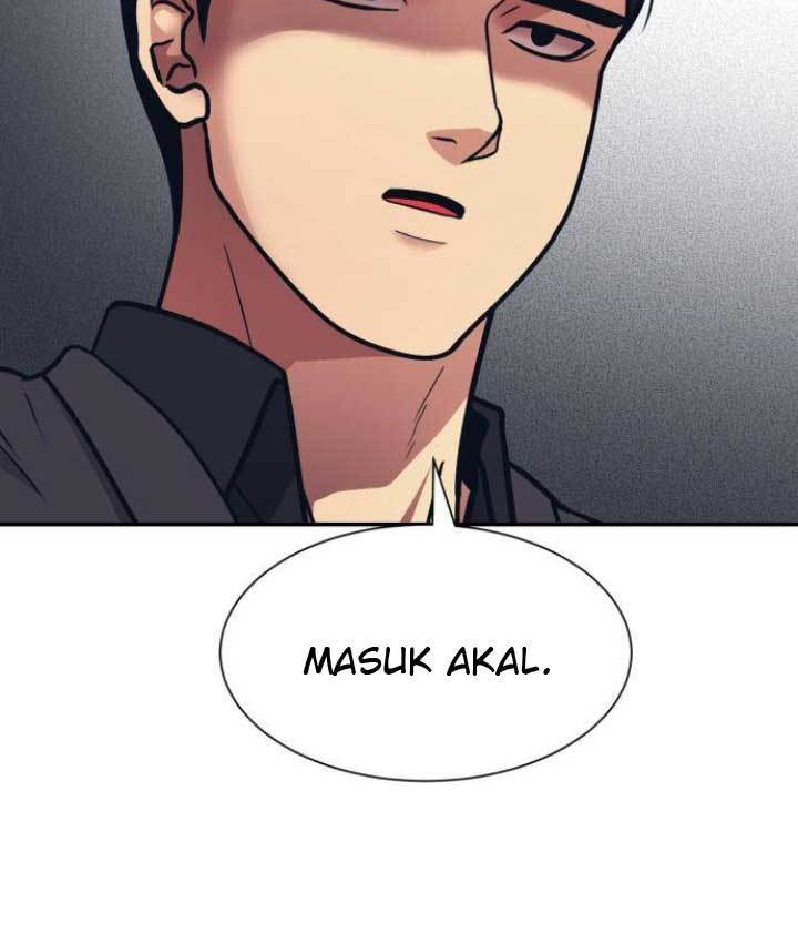 Injagang Bab 06 halaman 46