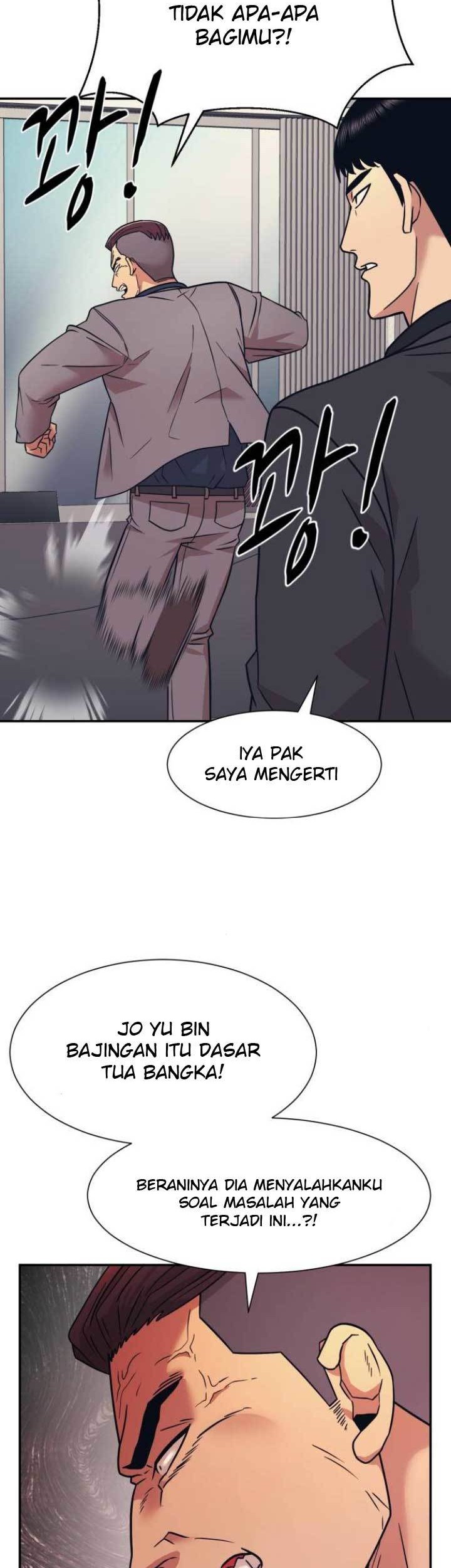 Injagang Bab 06 halaman 51
