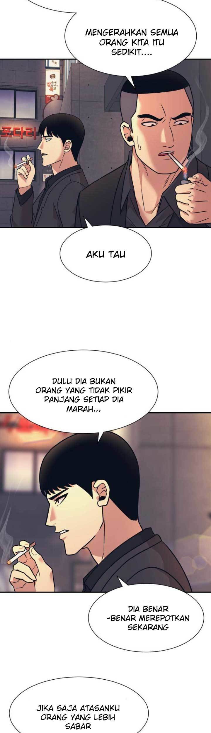 Injagang Bab 06 halaman 59