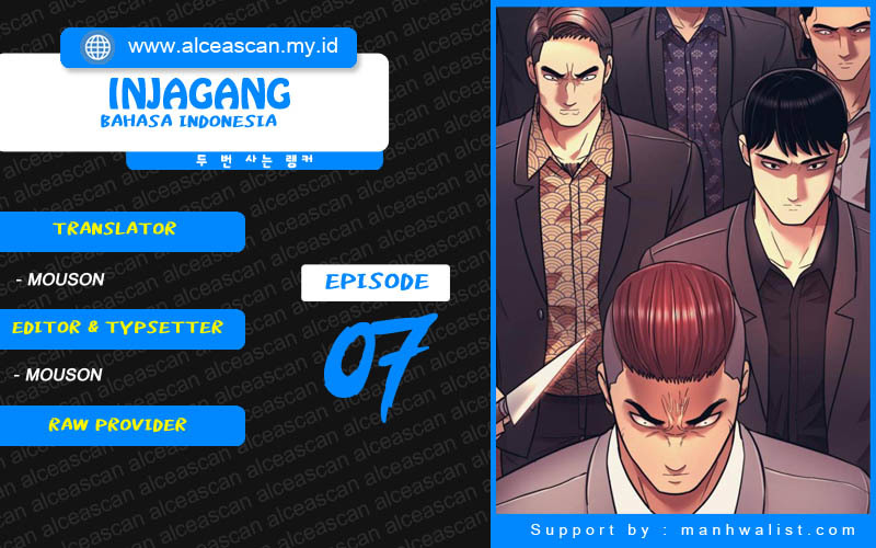Injagang Bab 07 halaman 1