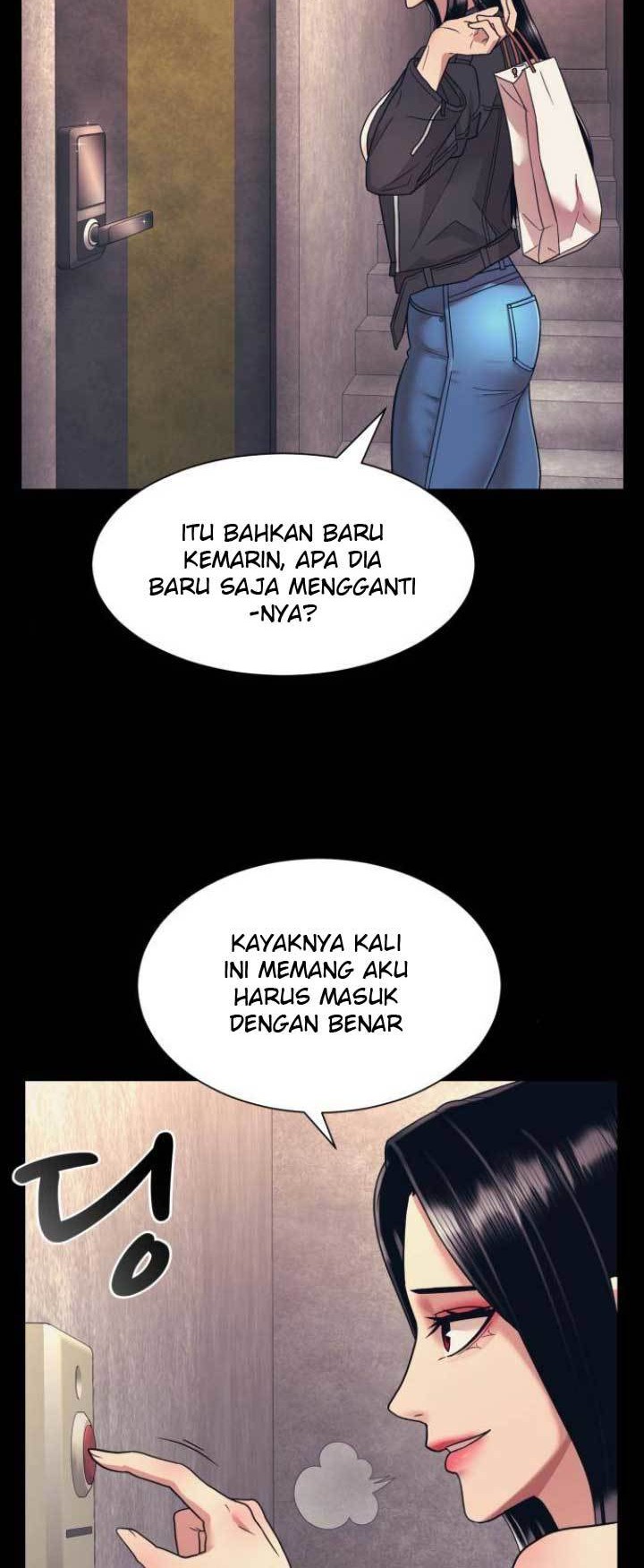Injagang Bab 07 halaman 3