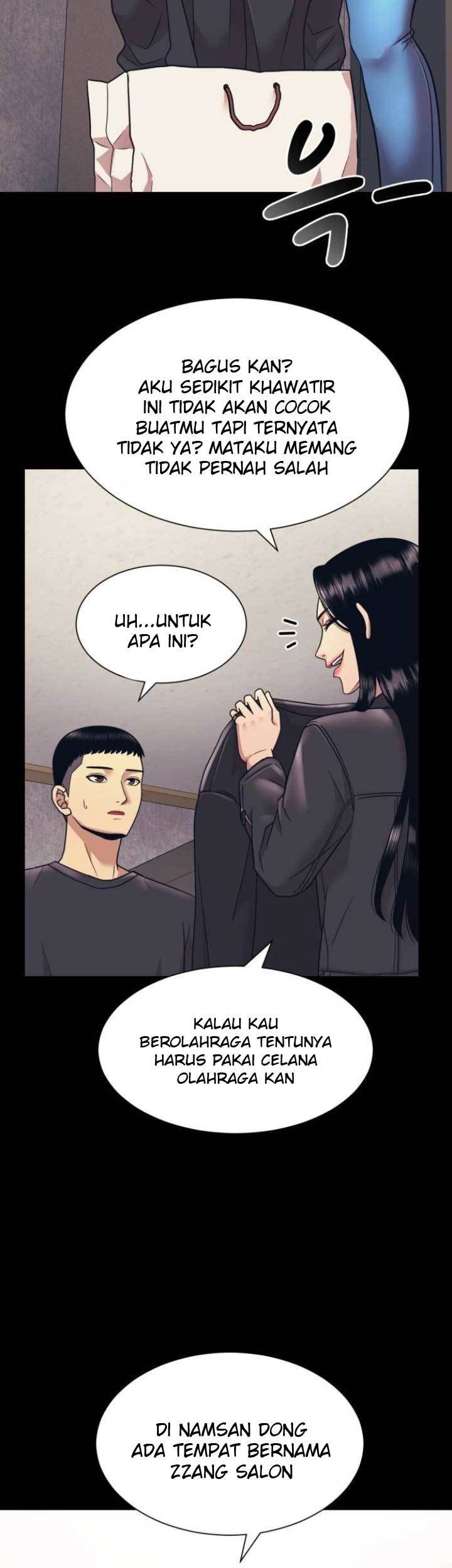Injagang Bab 07 halaman 10