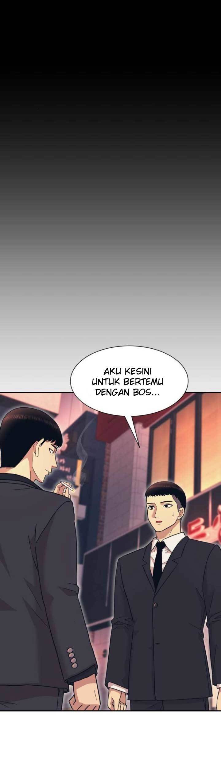 Injagang Bab 07 halaman 12