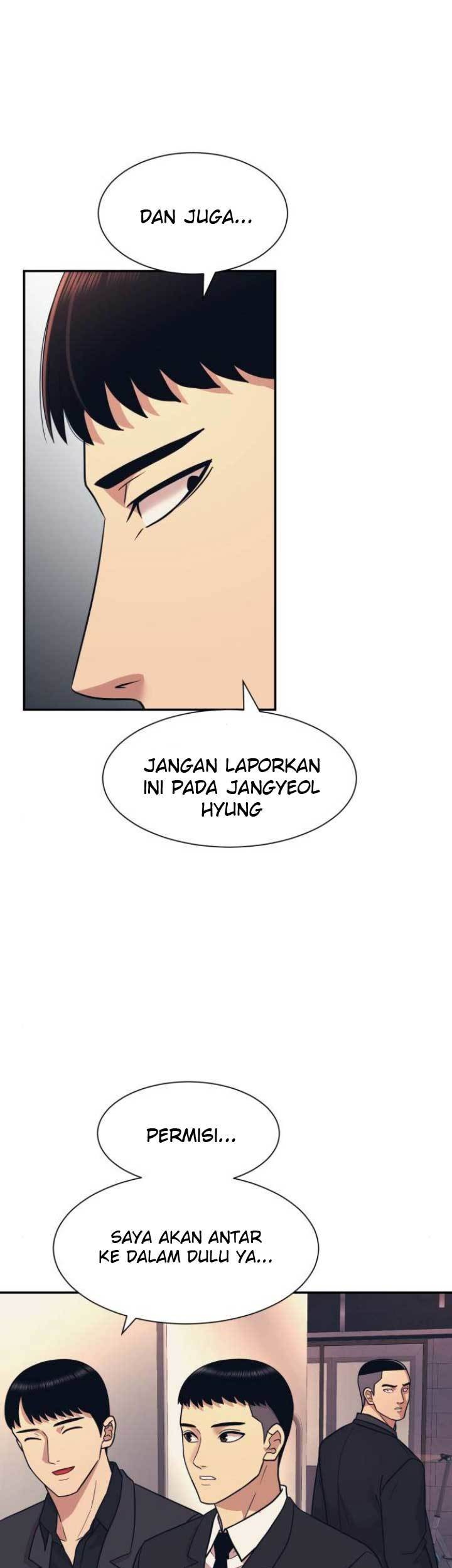 Injagang Bab 07 halaman 14