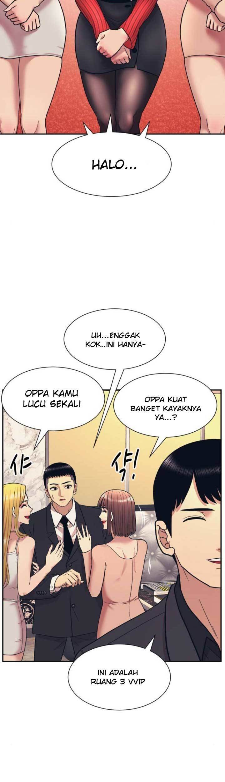 Injagang Bab 07 halaman 18