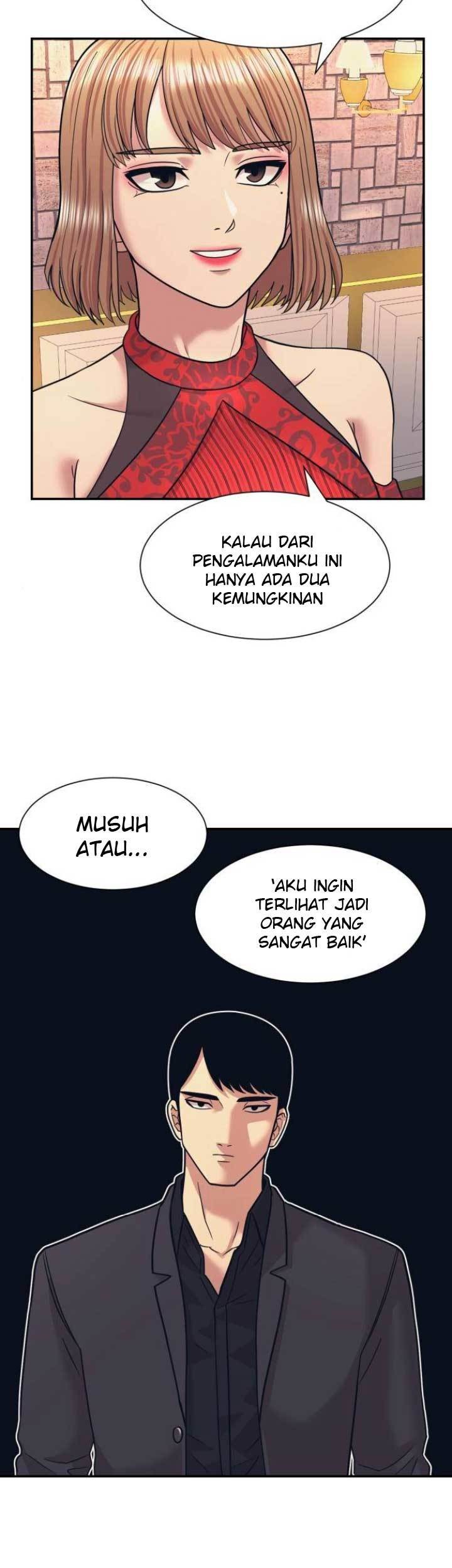Injagang Bab 07 halaman 20