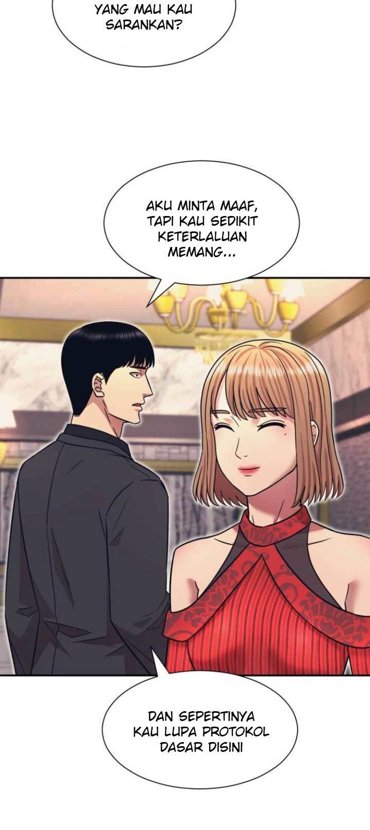 Injagang Bab 07 halaman 23