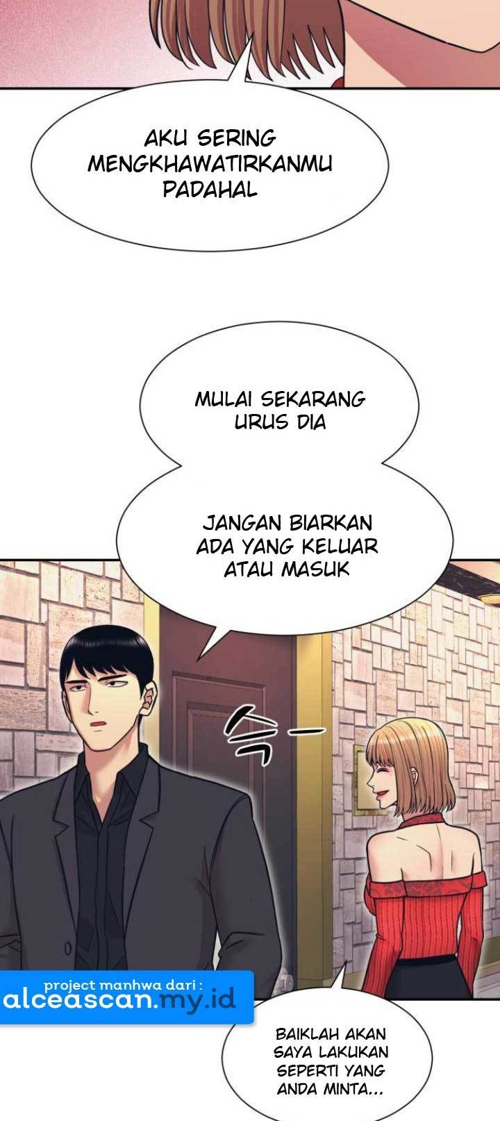 Injagang Bab 07 halaman 25