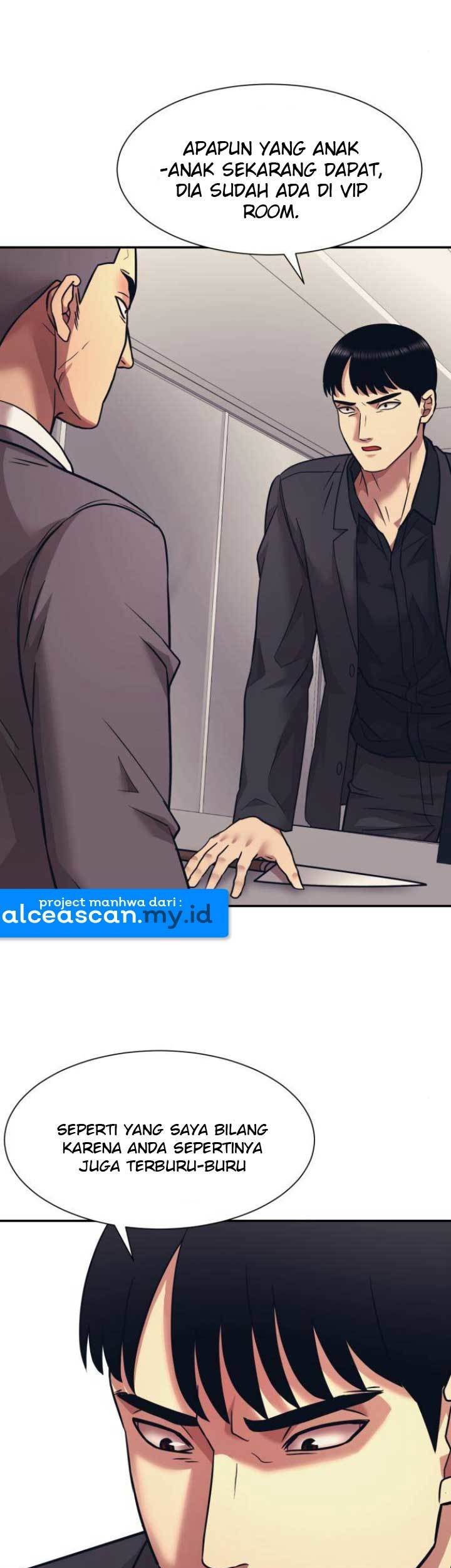 Injagang Bab 07 halaman 40