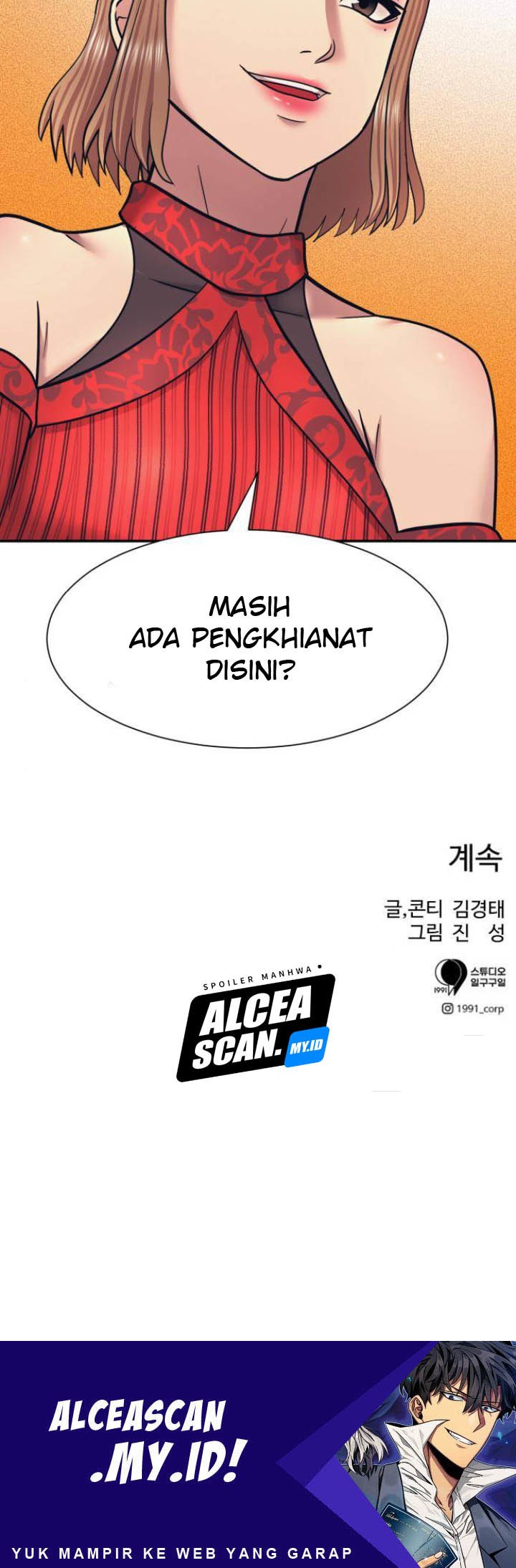 Injagang Bab 07 halaman 56