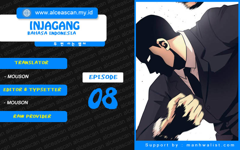 Injagang Bab 08 halaman 1