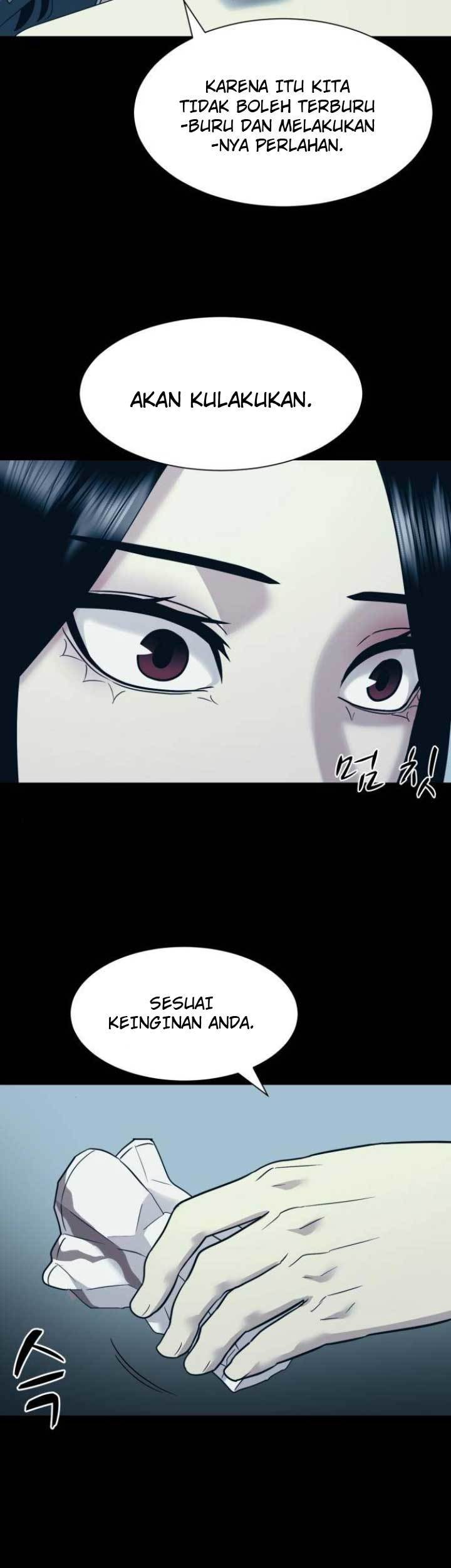 Injagang Bab 08 halaman 22