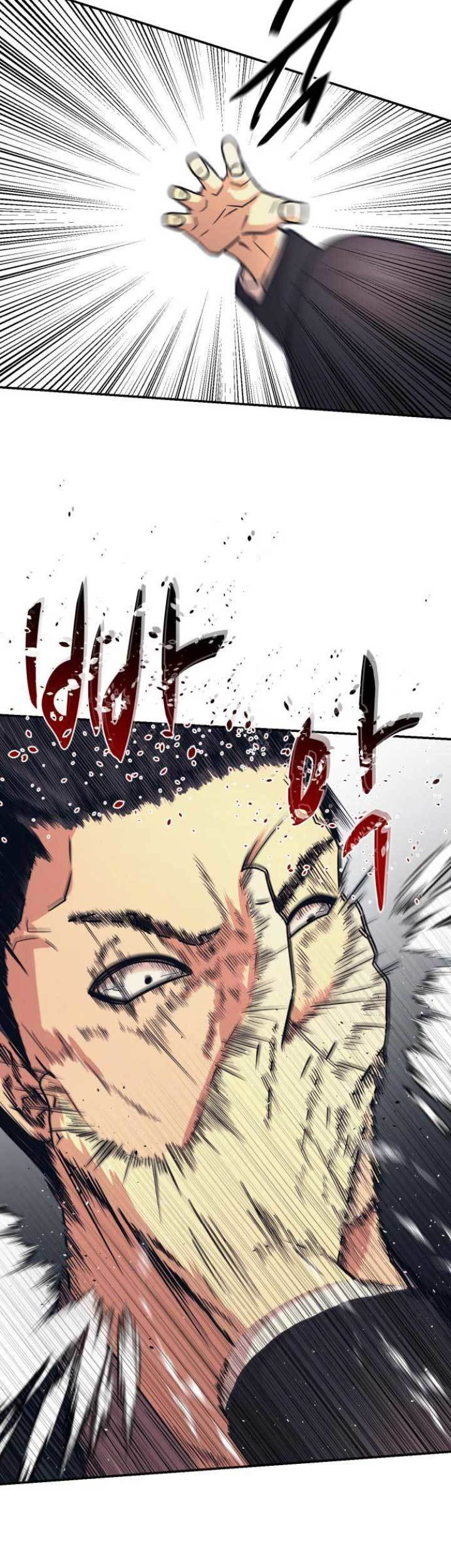 Injagang Bab 08 halaman 38