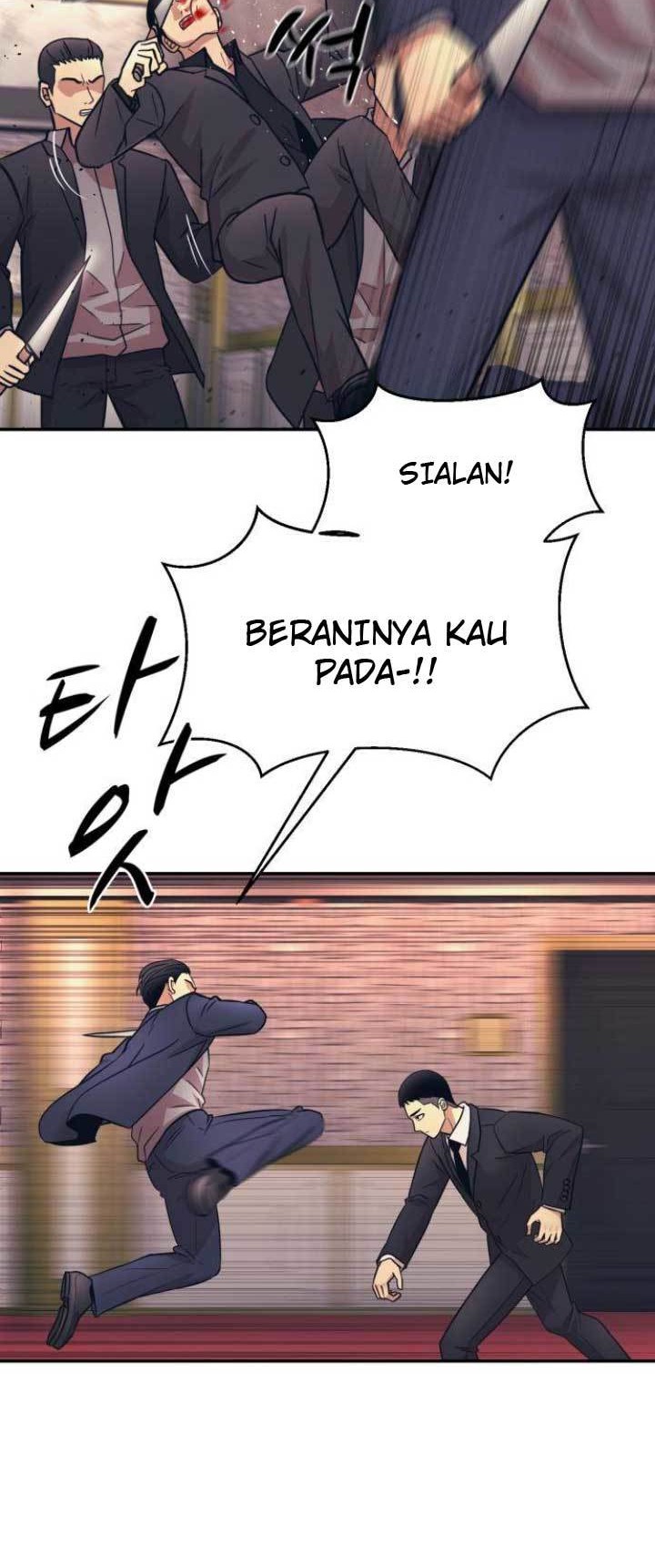 Injagang Bab 08 halaman 45