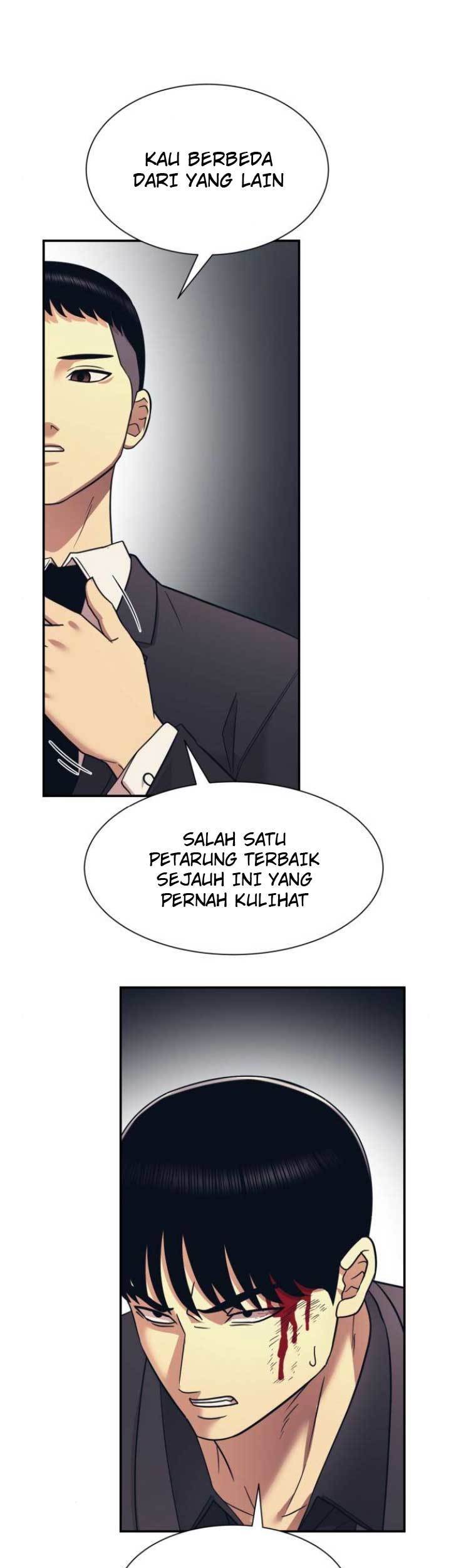 Injagang Bab 08 halaman 58