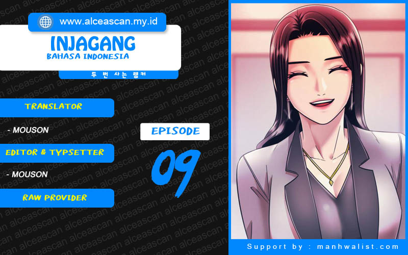 Injagang Bab 09 halaman 1