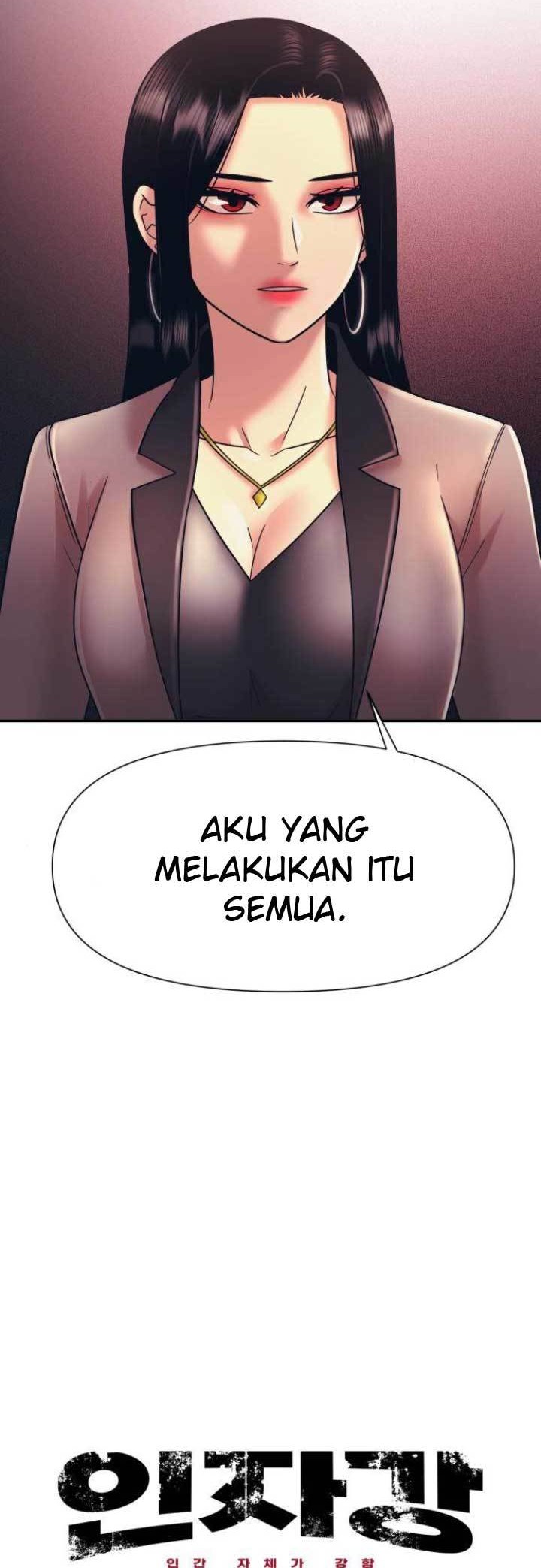 Injagang Bab 11 halaman 7