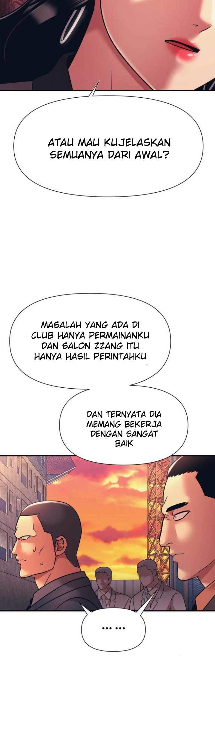Injagang Bab 11 halaman 10
