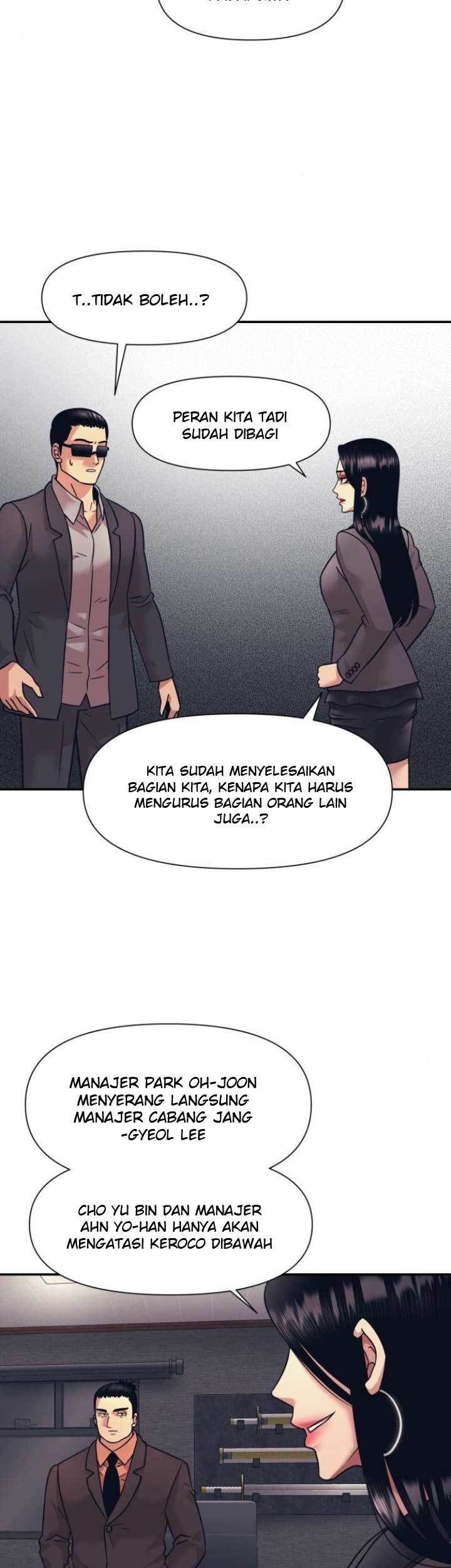 Injagang Bab 12 halaman 32