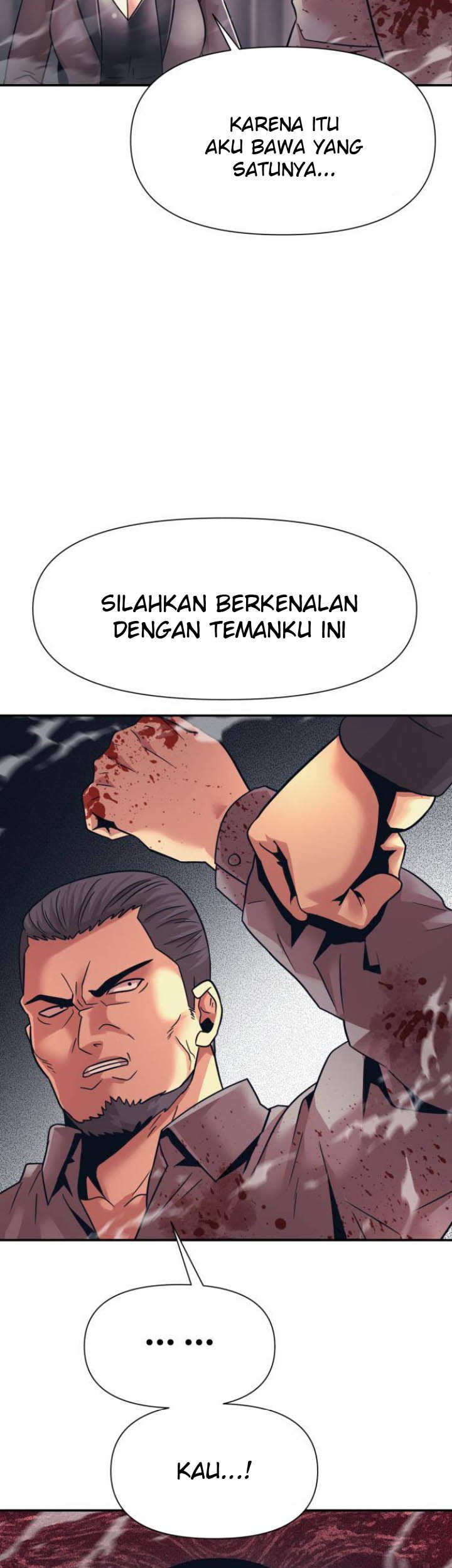 Injagang Bab 12 halaman 60