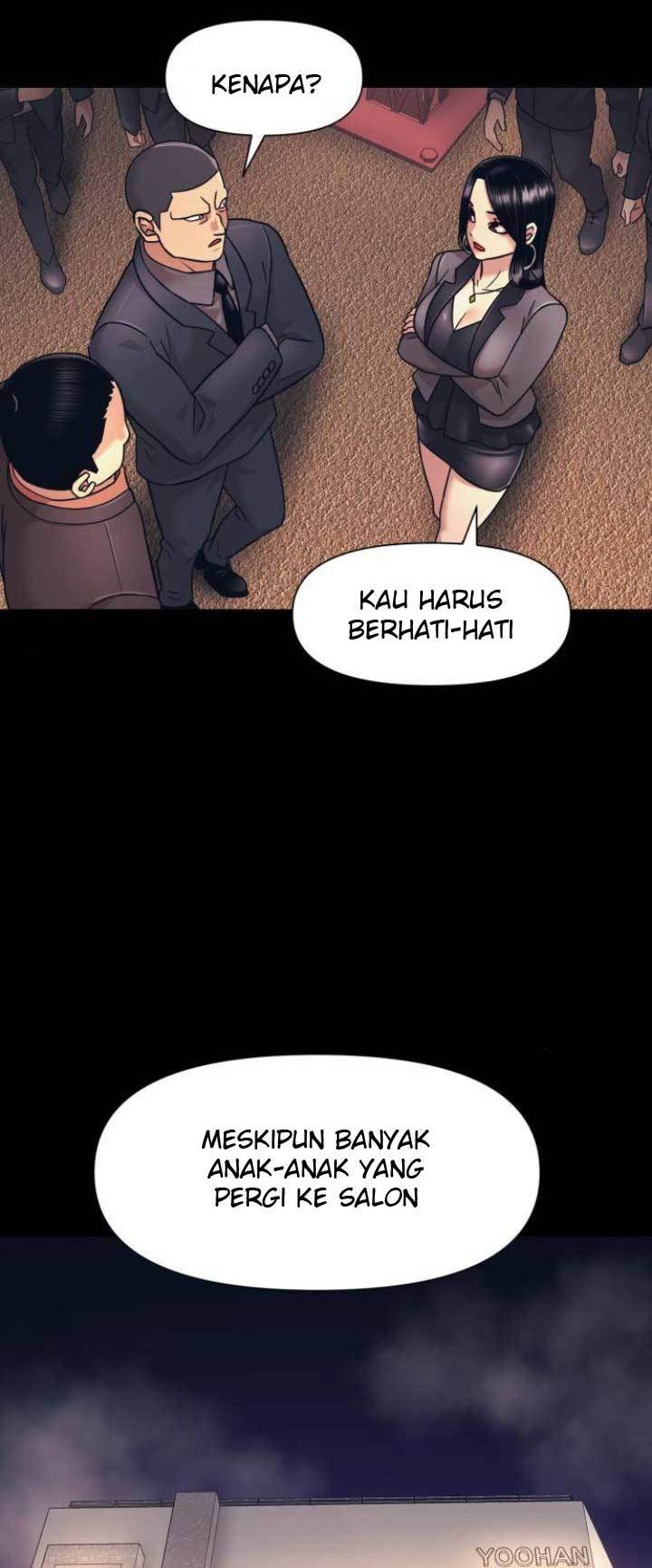 Injagang Bab 13 halaman 3