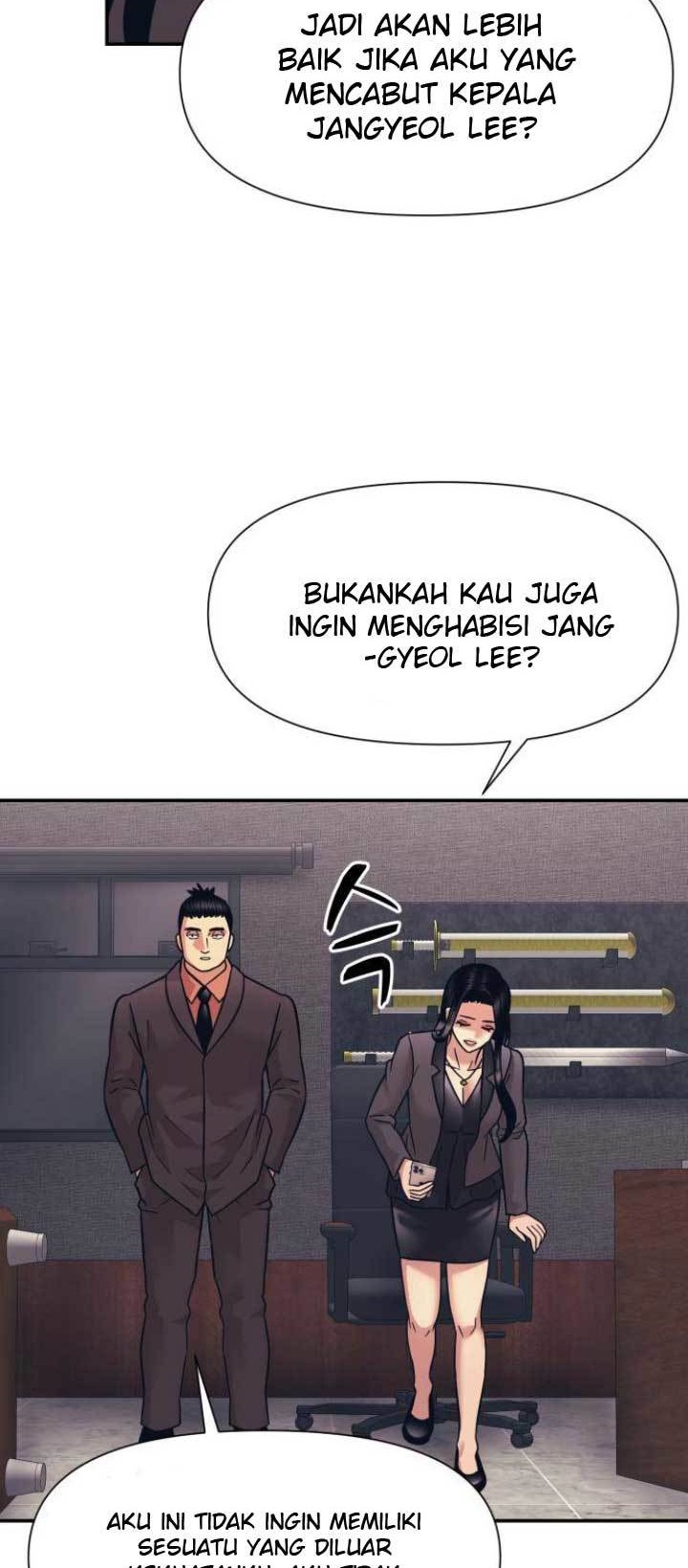 Injagang Bab 13 halaman 25