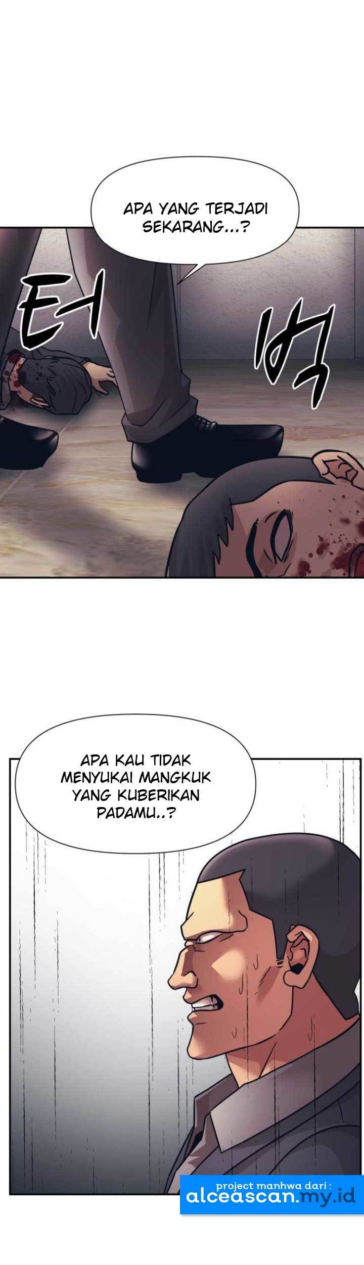 Injagang Bab 13 halaman 44