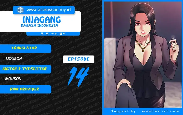 Injagang Bab 14 halaman 1