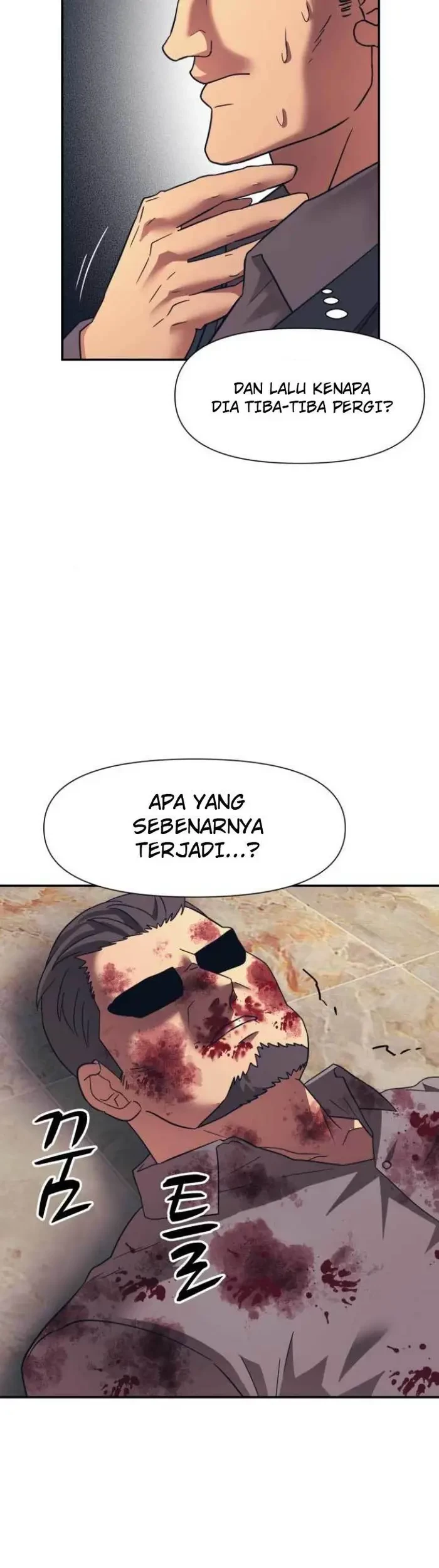 Injagang Bab 14 halaman 4