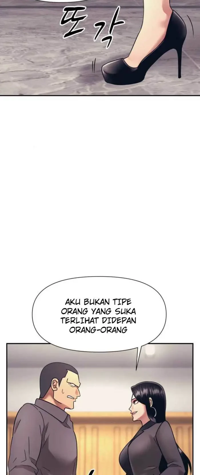 Injagang Bab 14 halaman 33