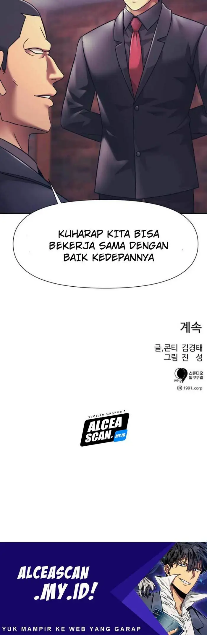 Injagang Bab 14 halaman 50