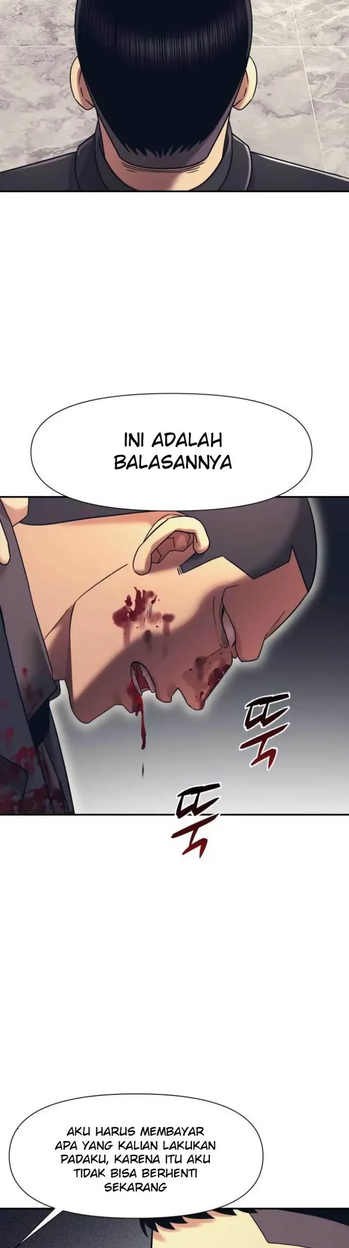 Injagang Bab 16 halaman 12