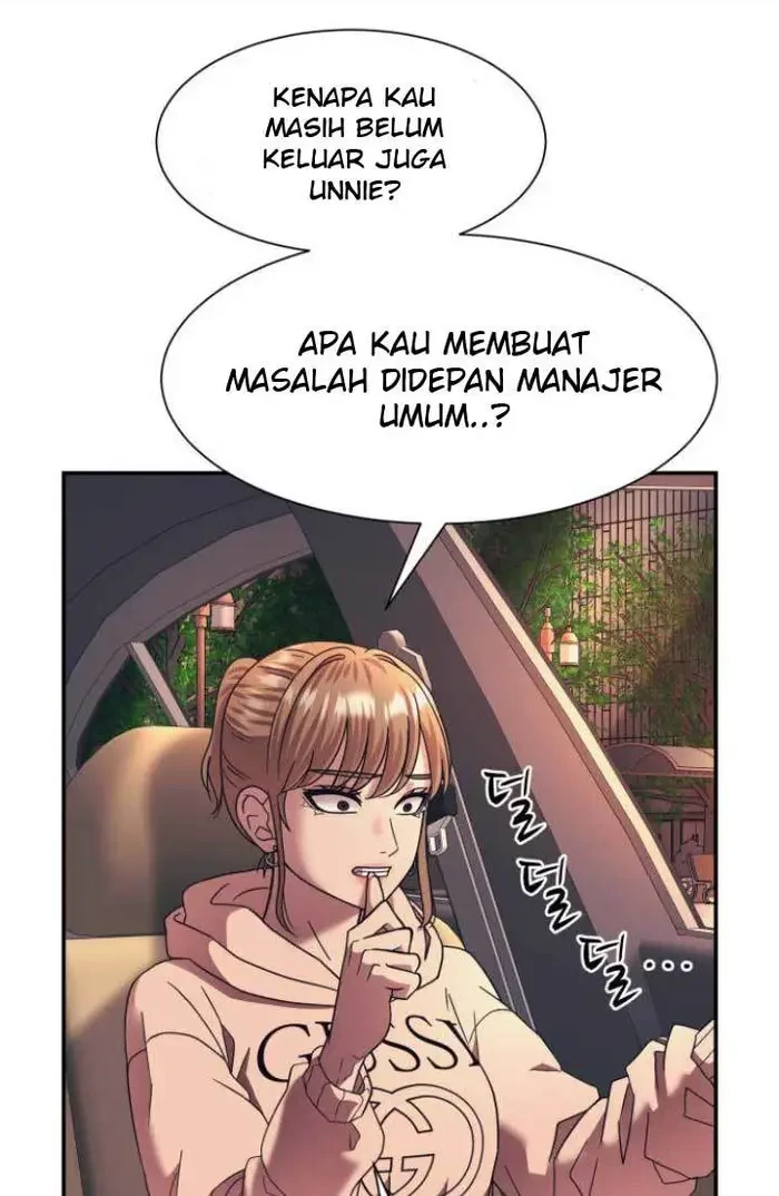 Injagang Bab 17 halaman 3