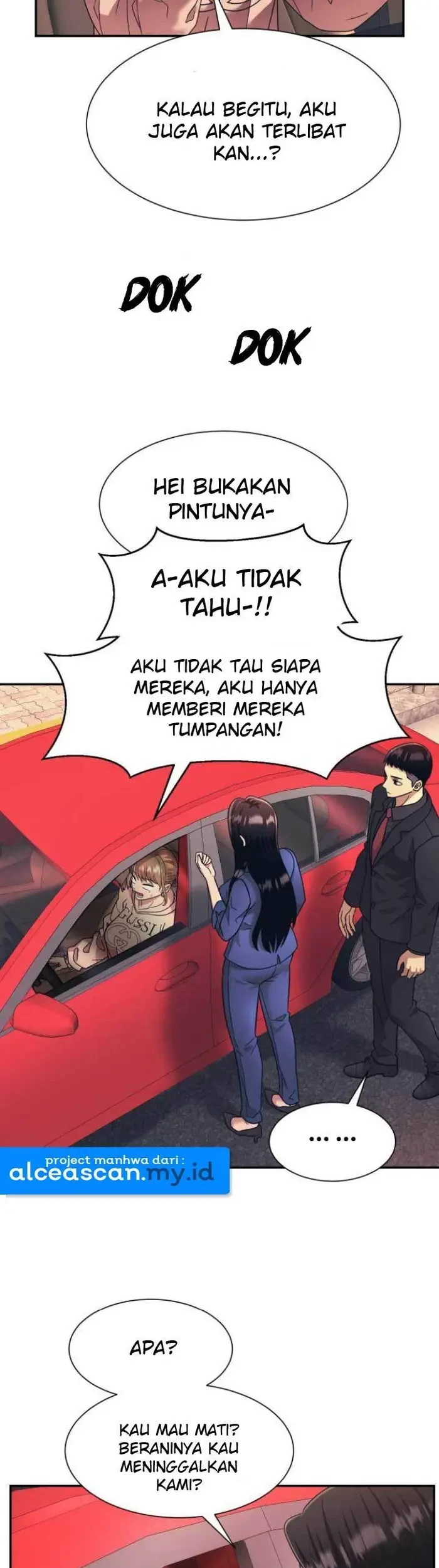 Injagang Bab 17 halaman 4