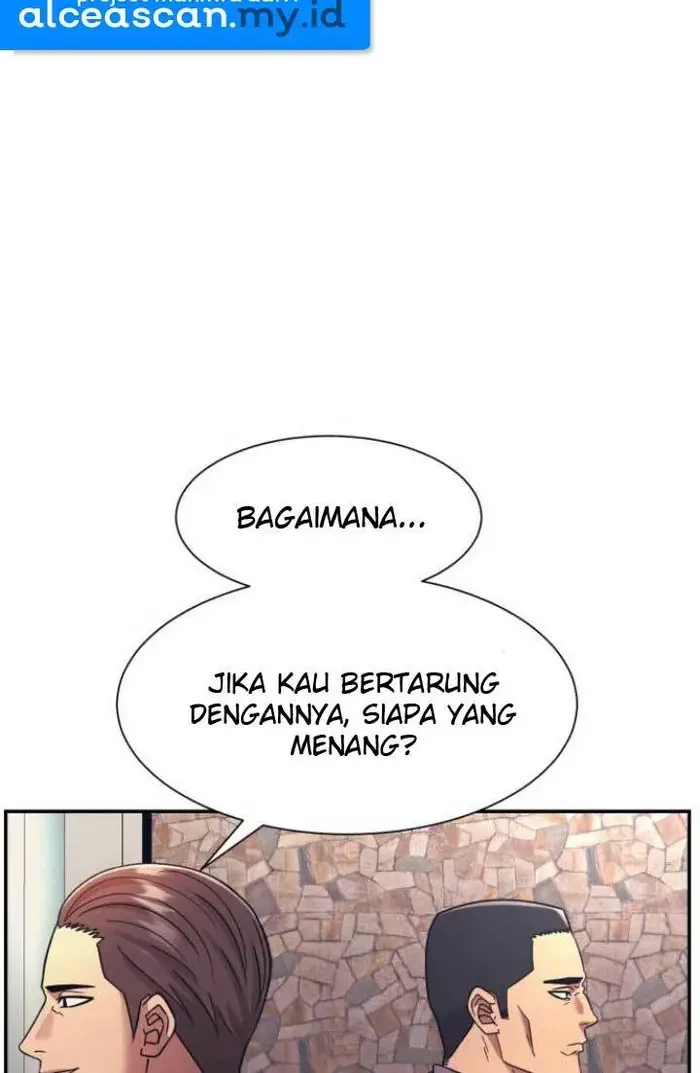 Injagang Bab 17 halaman 11