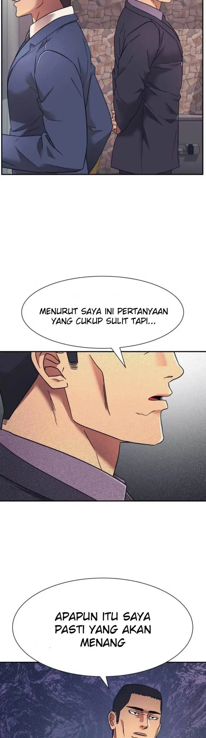 Injagang Bab 17 halaman 12