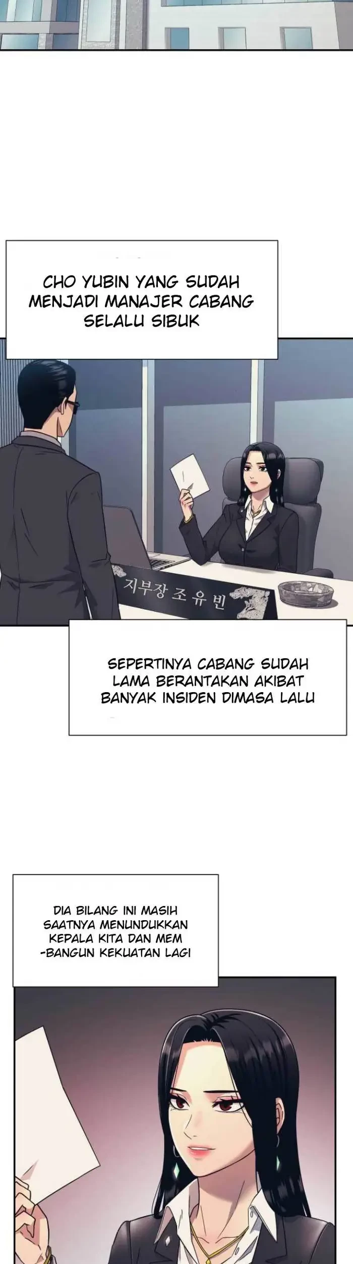 Injagang Bab 17 halaman 22