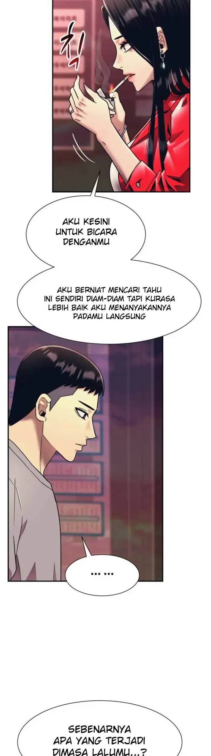 Injagang Bab 17 halaman 48