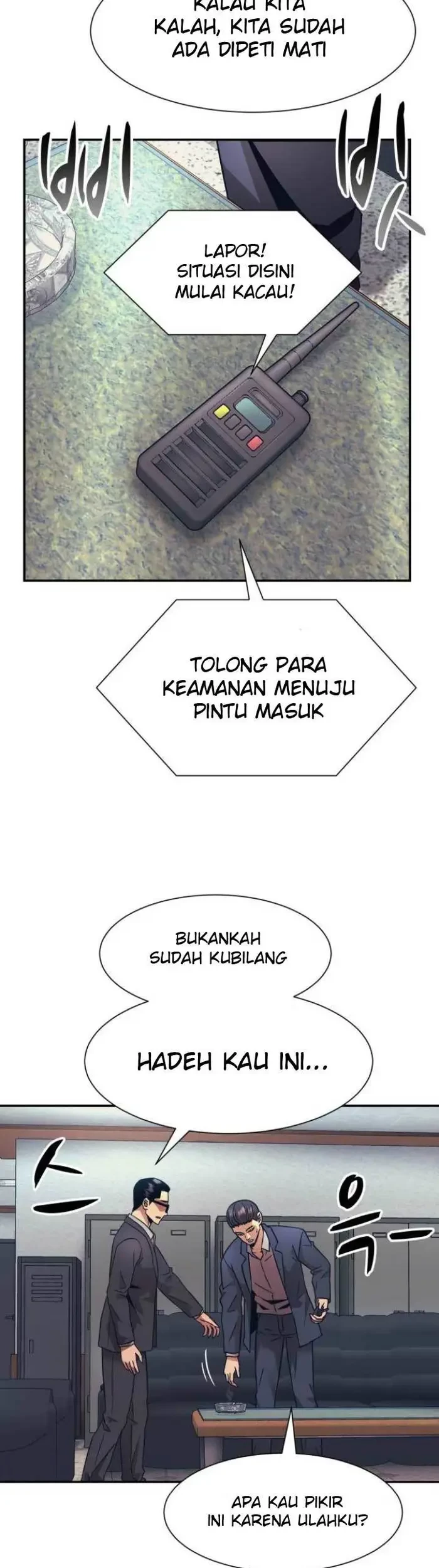 Injagang Bab 17 halaman 56