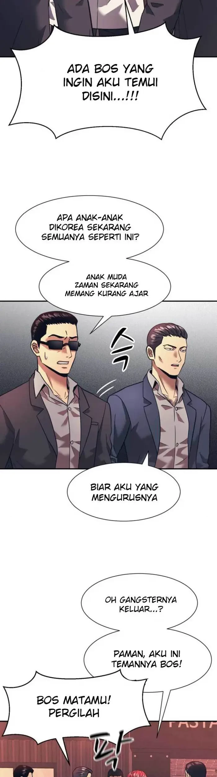 Injagang Bab 17 halaman 60