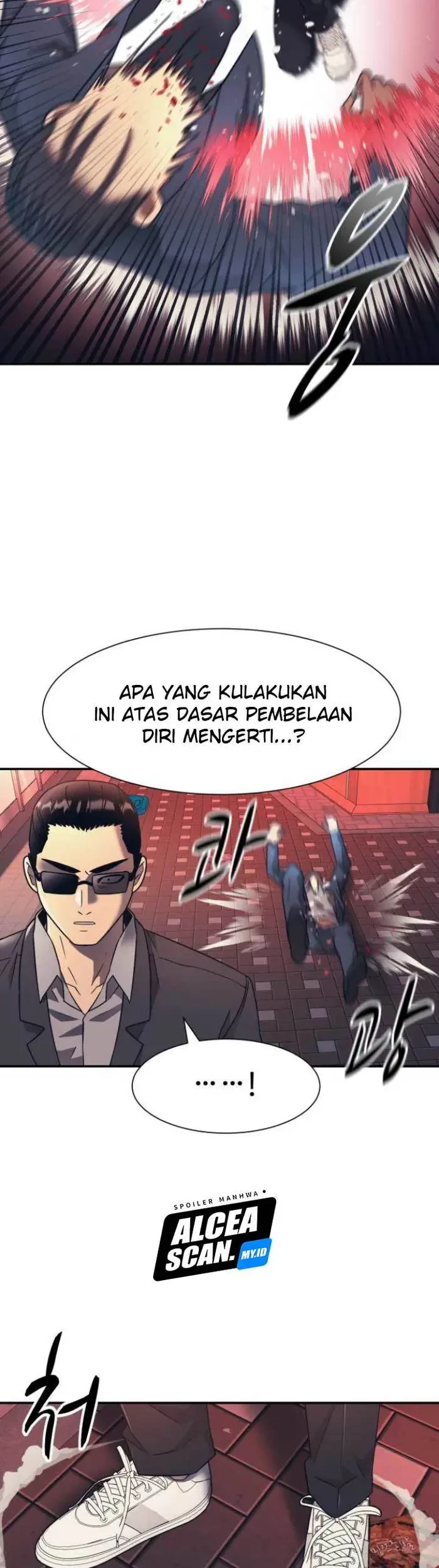Injagang Bab 17 halaman 64